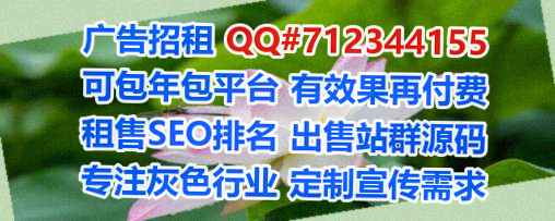 麦积供卵餐饮事务所